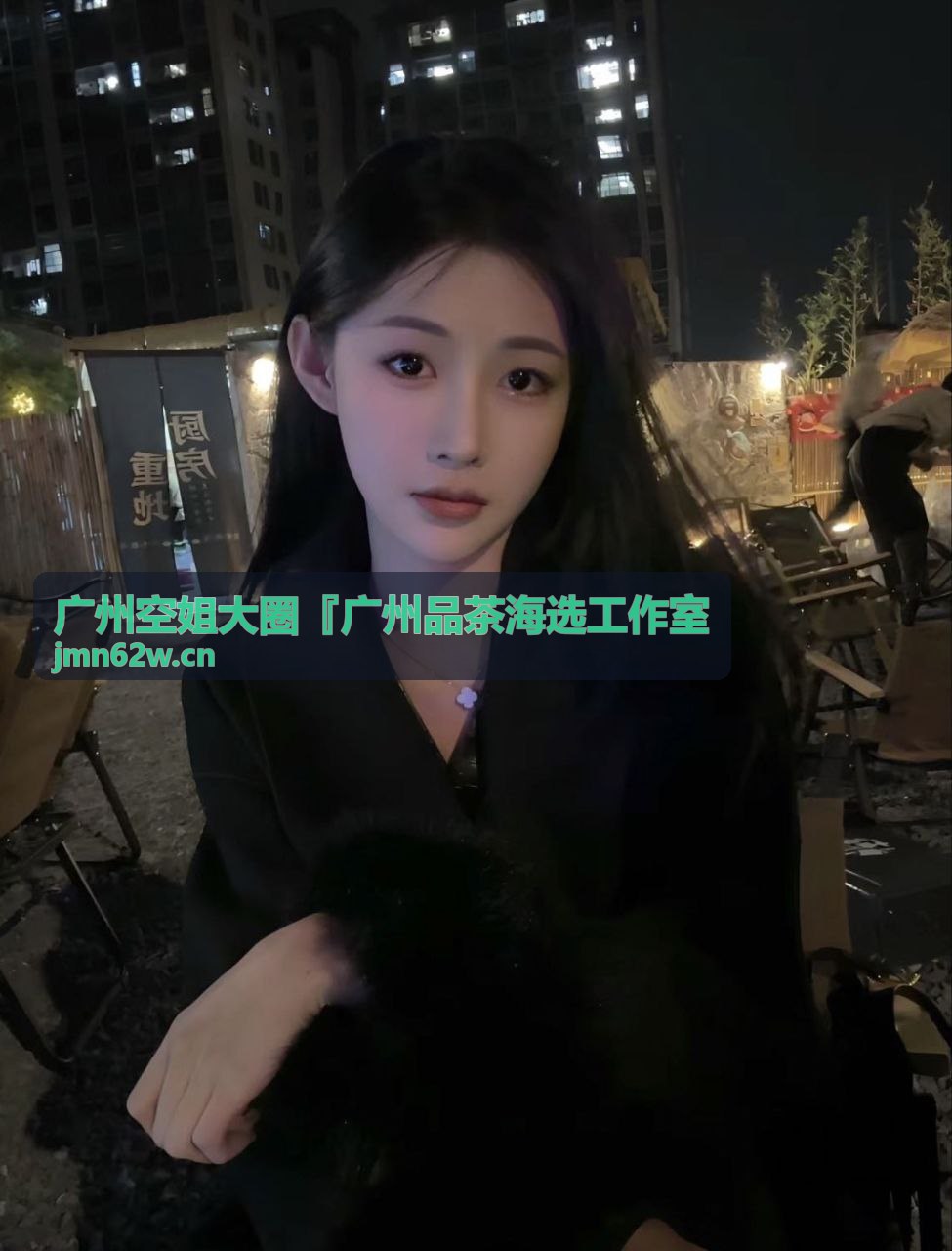 广州品茶海选城市精选茶旅路线